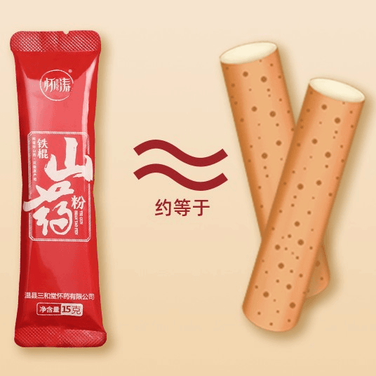 条装山药粉