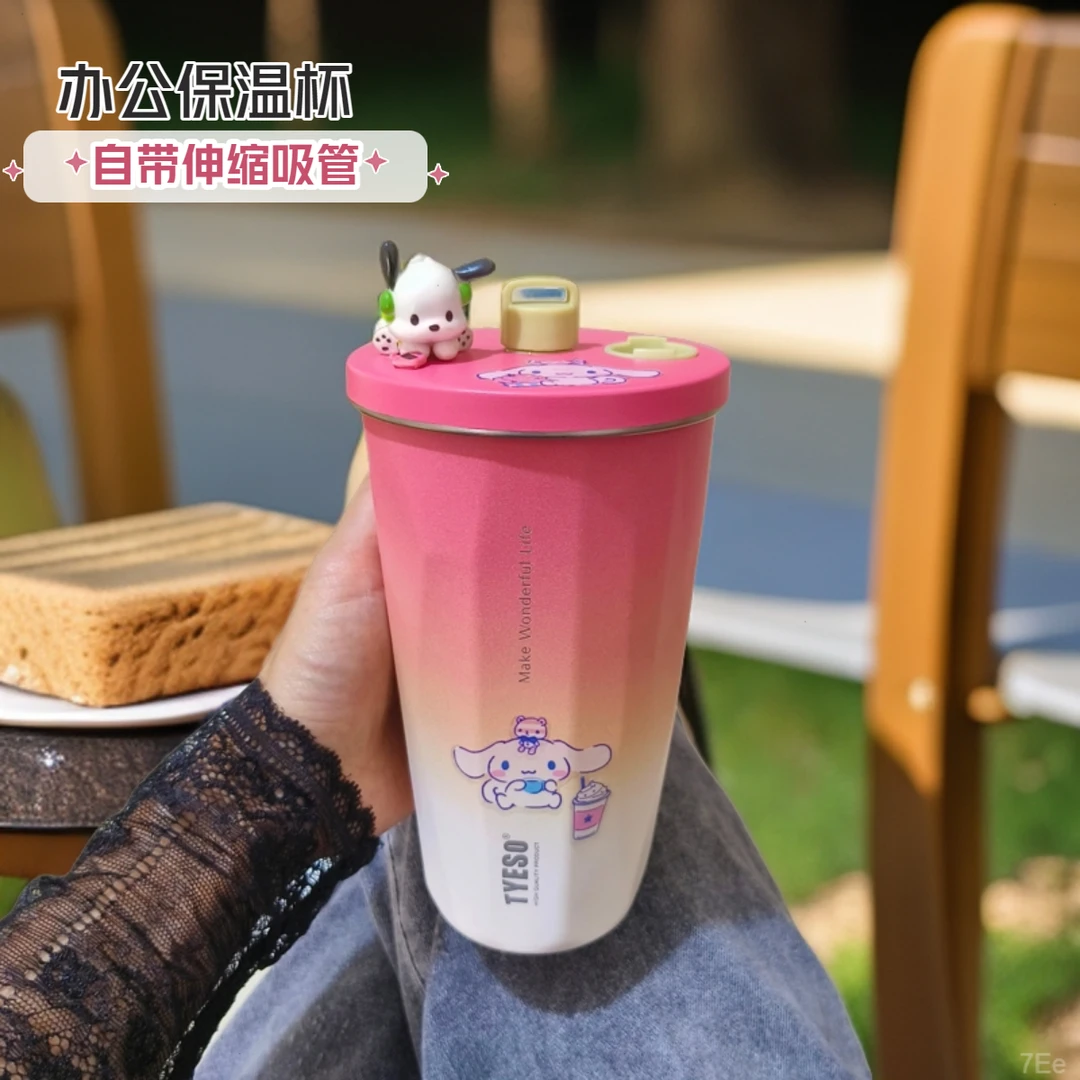 tyeso保温杯吸管304不锈钢杯子家用网红女学生便携大容量冰霸水杯