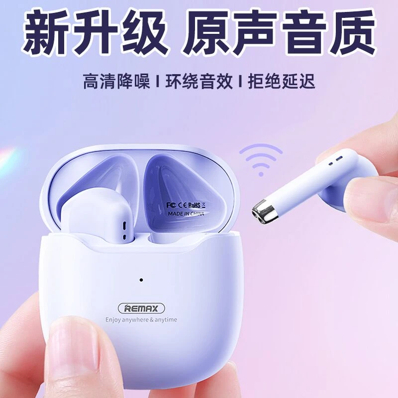 适用oppoReno11 10 9 8 7 6pro oppok10K11x无线蓝牙耳机原装正品