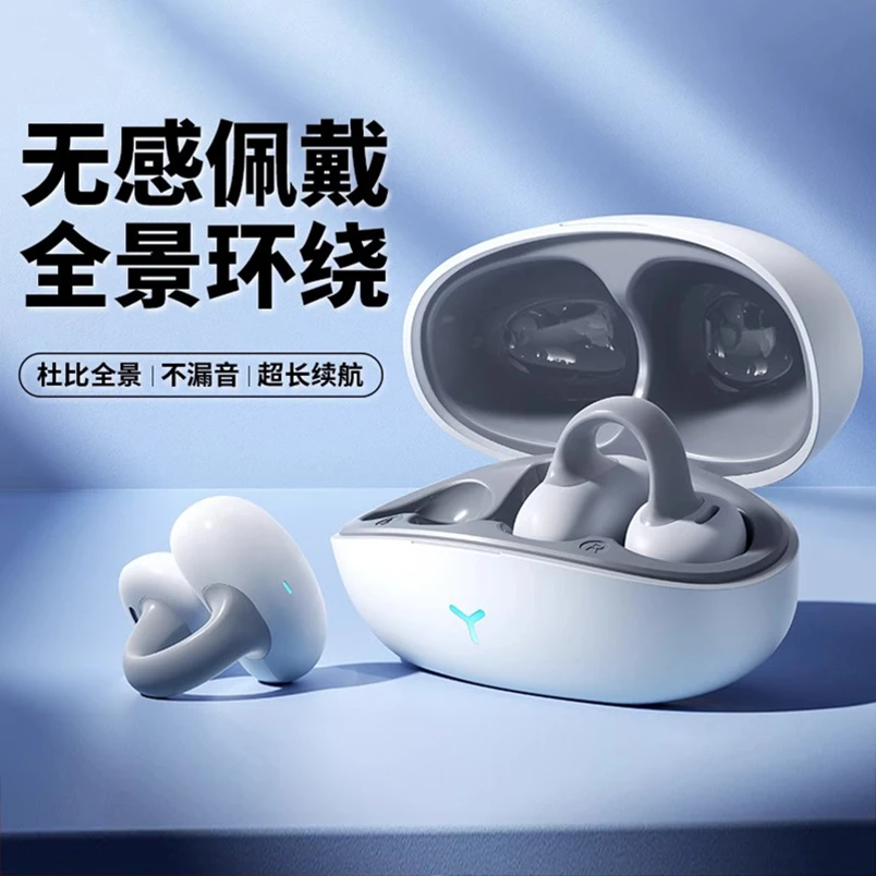 适用苹果16 1514 1312Promax正品蓝酷奇降噪运动专用无线蓝牙耳机