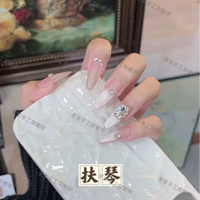 【抚琴】纯手工穿戴甲 轻奢时尚风