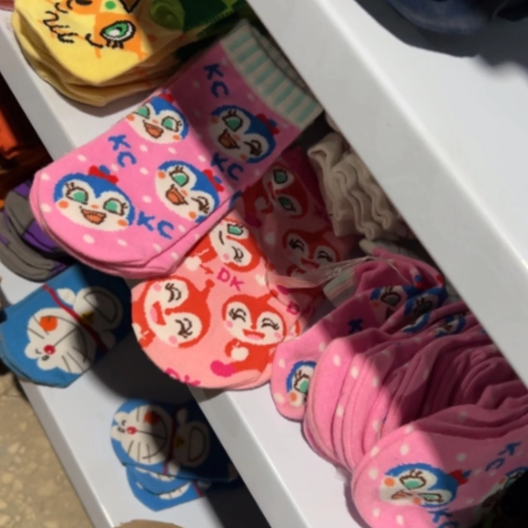 【闪购商品】密胺杯不挑款