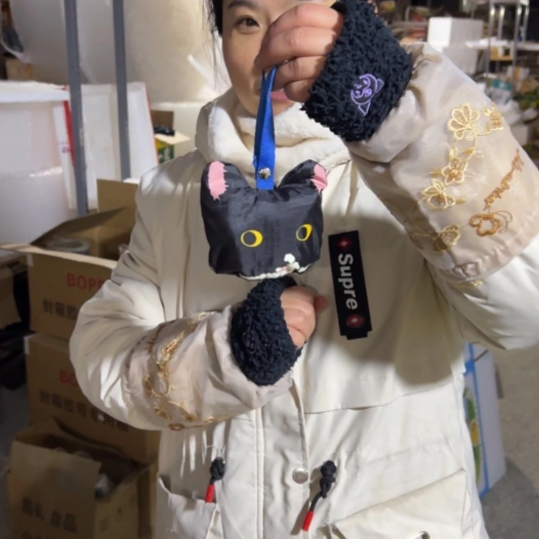 【闪购商品】密胺杯