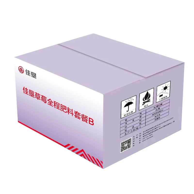 【佳垦抗逆方案】叶面肥增强光合作用对抗连阴天