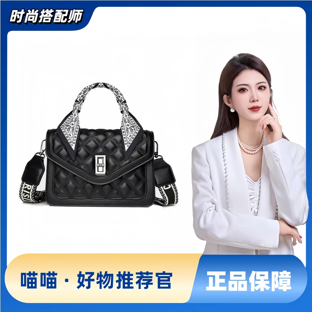 【喵喵专属】单肩手提包女士斜挎大容量包包158黑色