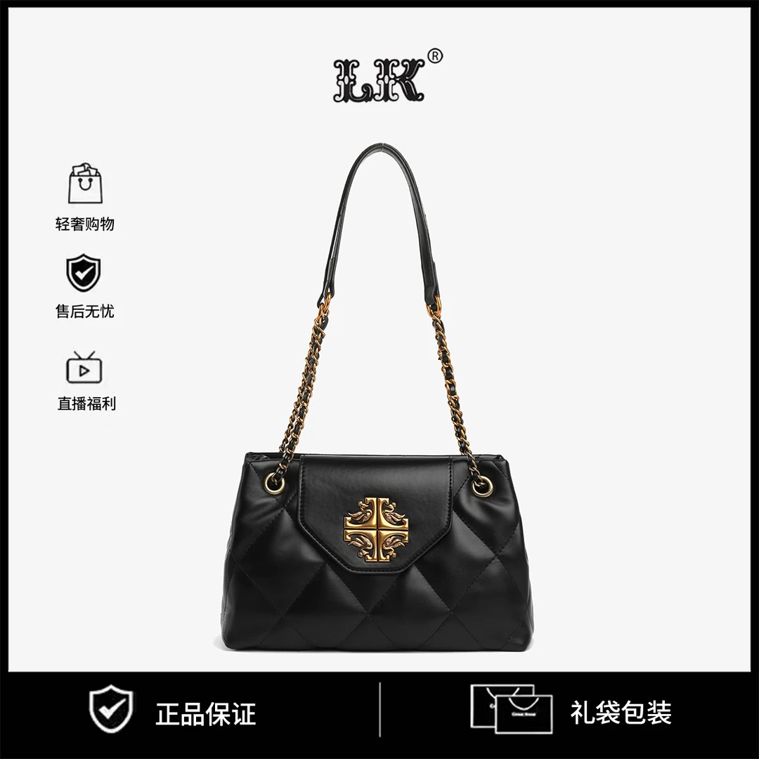 【寰球品牌】轻奢简约潮流经典女士百搭小众单肩斜挎包148黑色