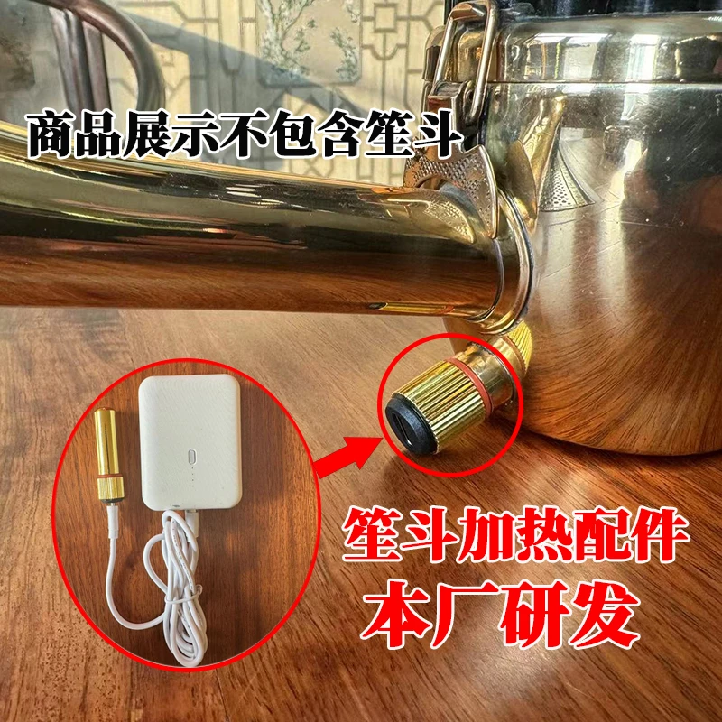 笙乐器绿石点头黄蜡簧片