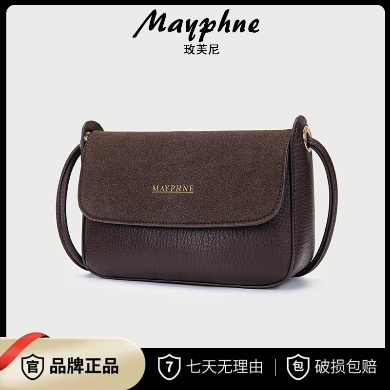 【寰球品牌】轻复古气质简约百搭单肩斜挎时尚休闲奢新款女包
