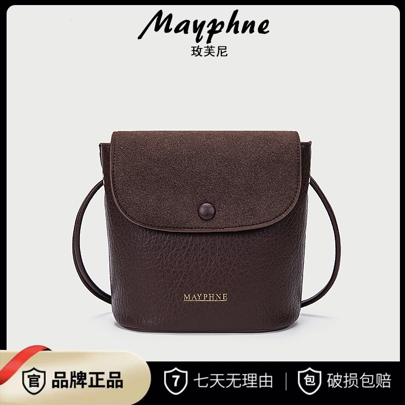 MAYPHNE/玫芙尼复古2023新款冬女简约轻奢时尚百搭单肩斜挎水桶包