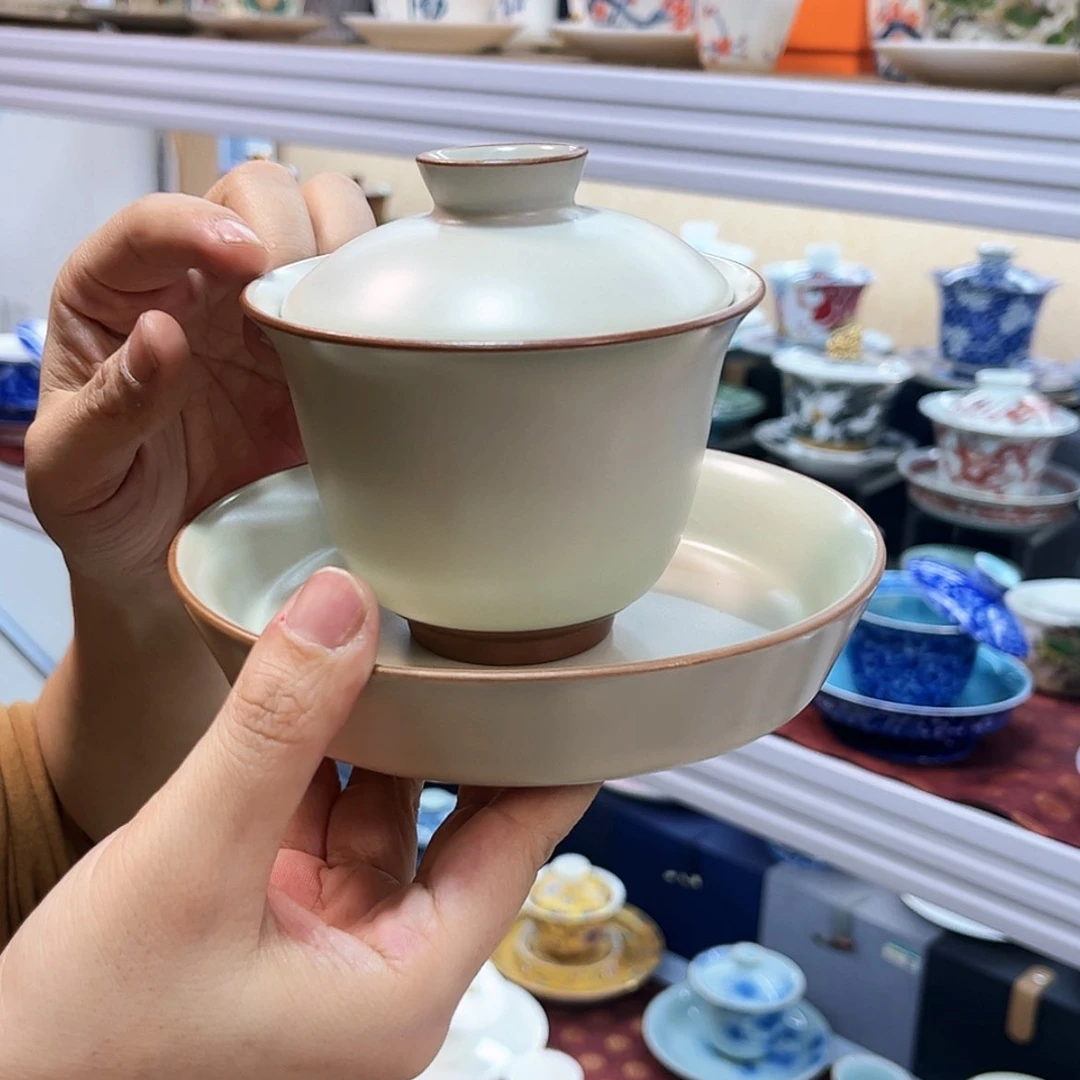 【闪购商品】健健康康