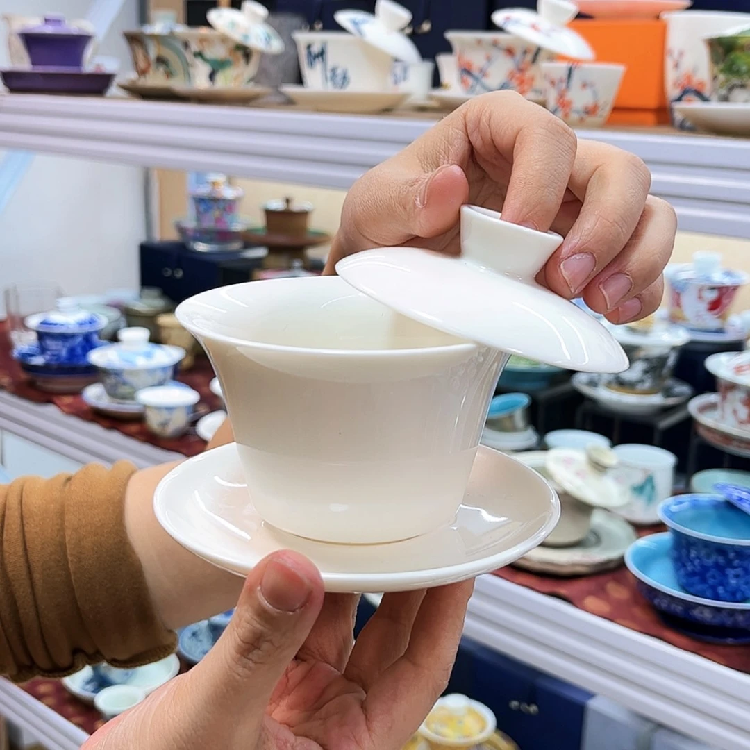 【闪购商品】健健康康