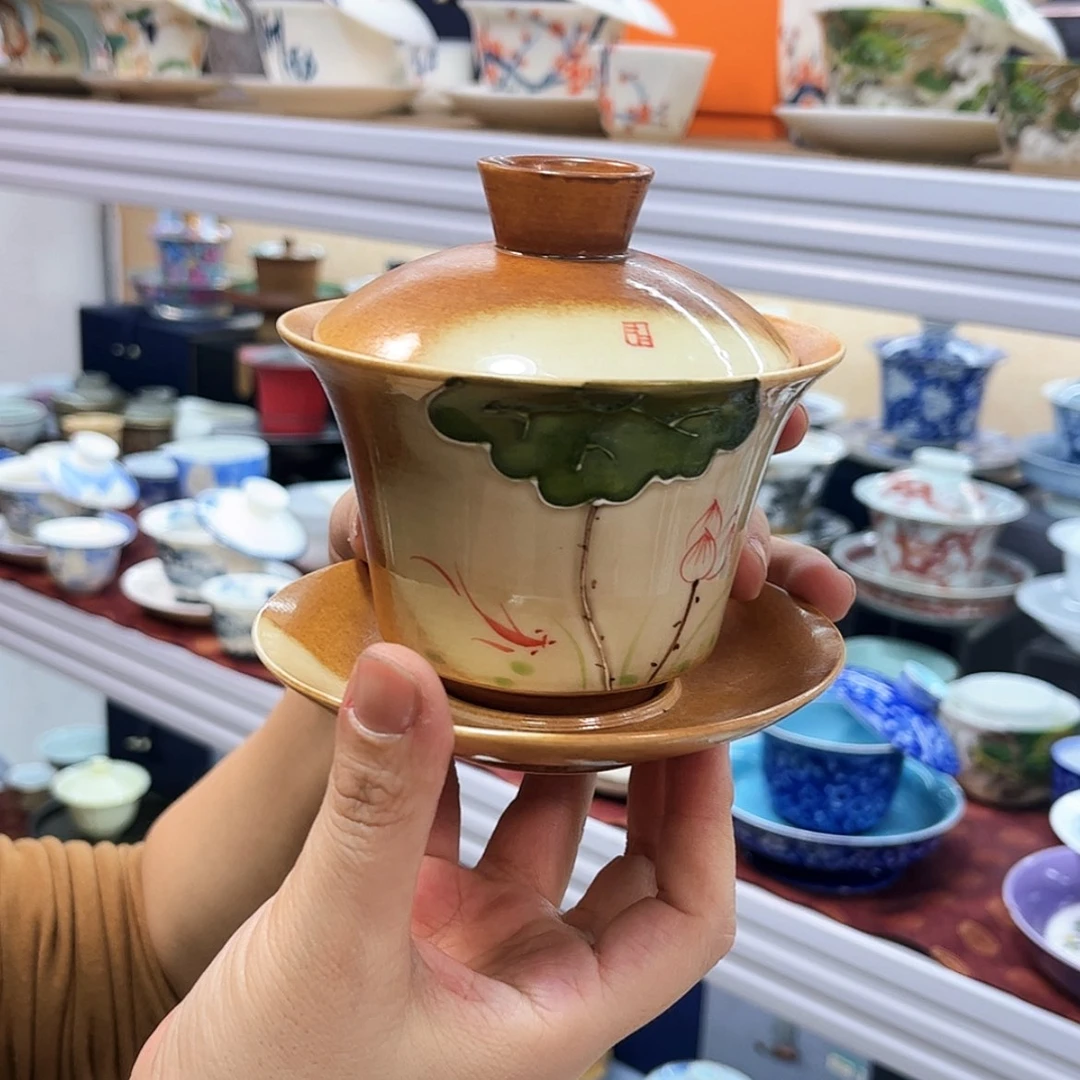 【闪购商品】健健康康