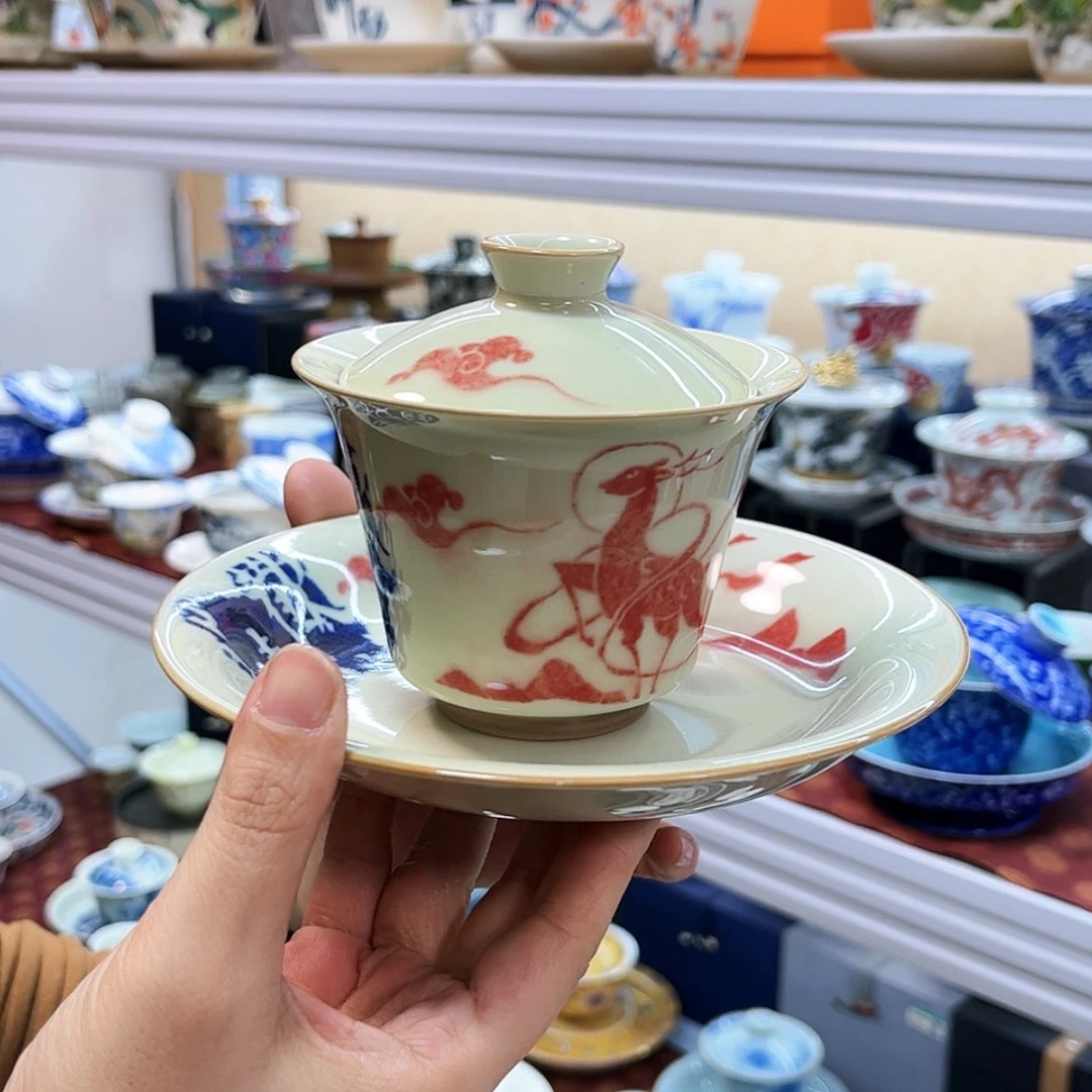 【闪购商品】健健康康