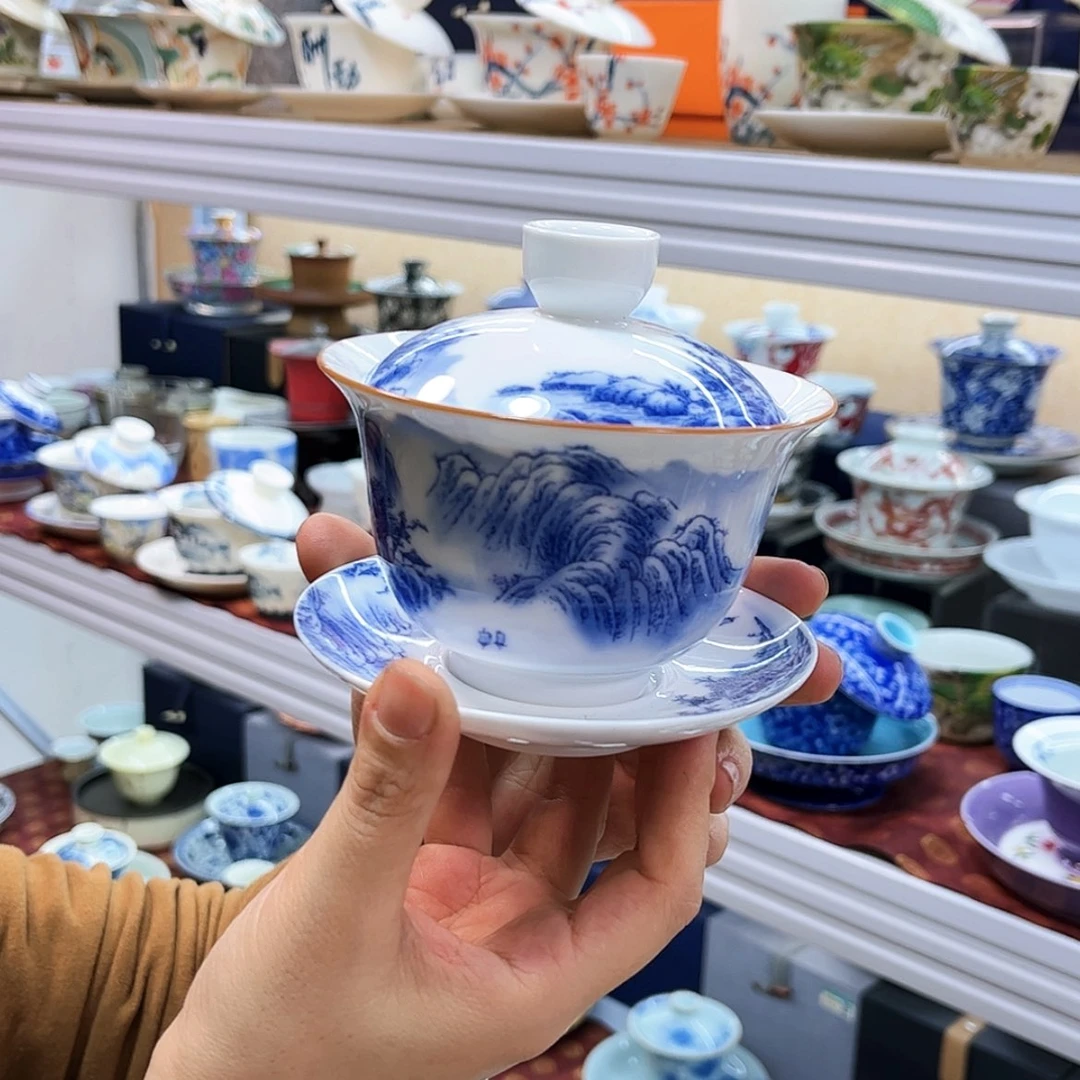【闪购商品】健健康康