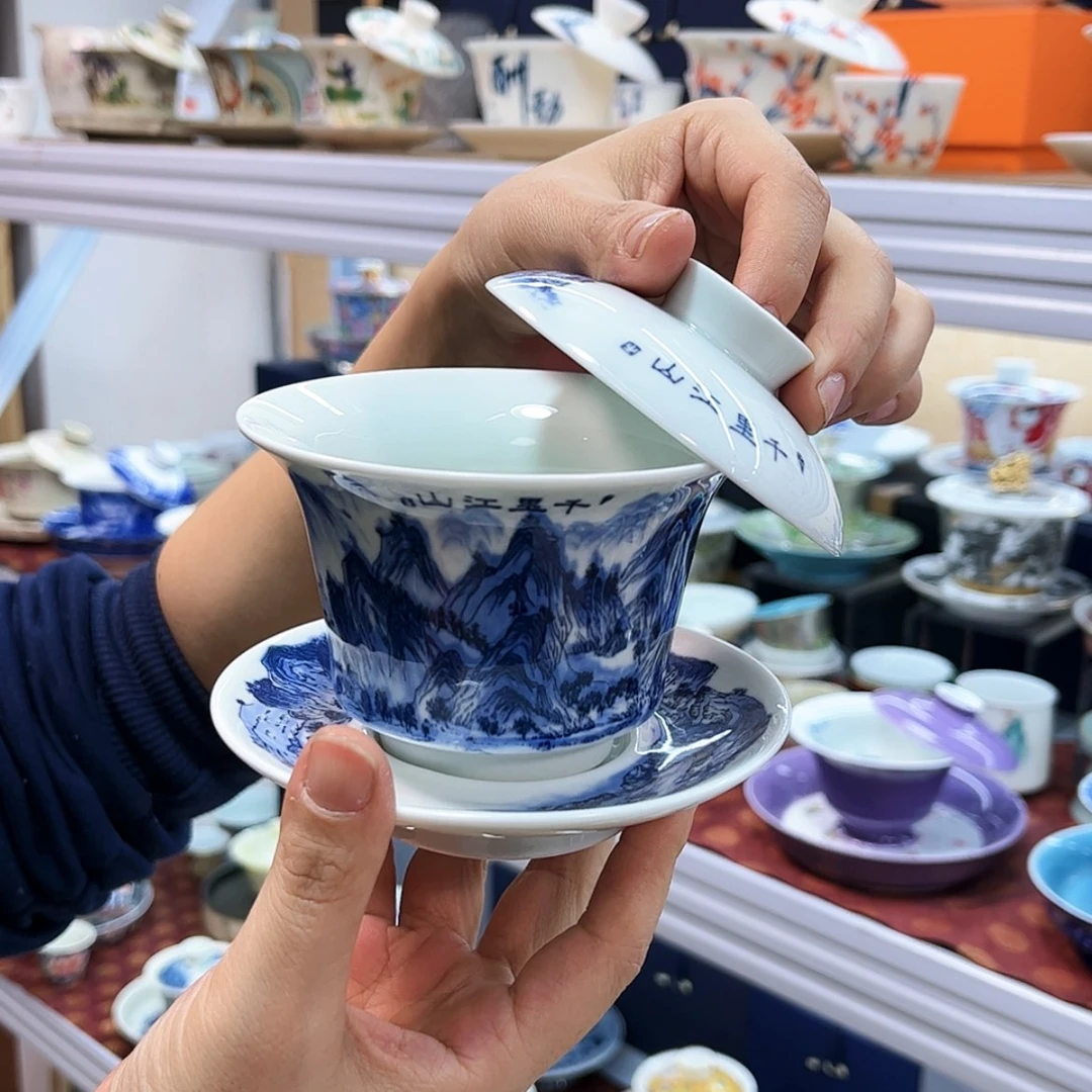 【闪购商品】健健康康