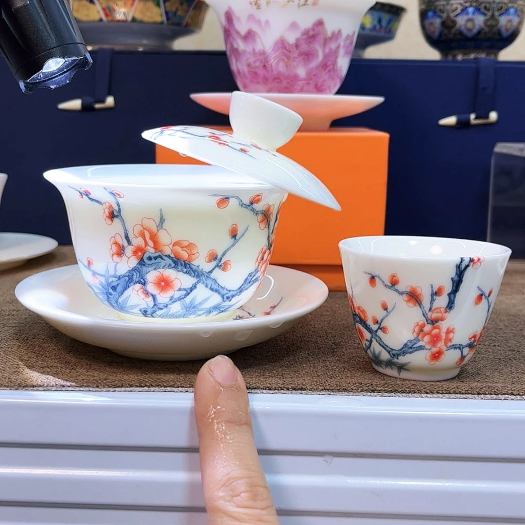 【闪购商品】健健康康