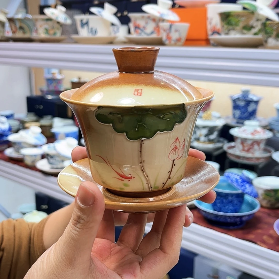 【闪购商品】健健康康
