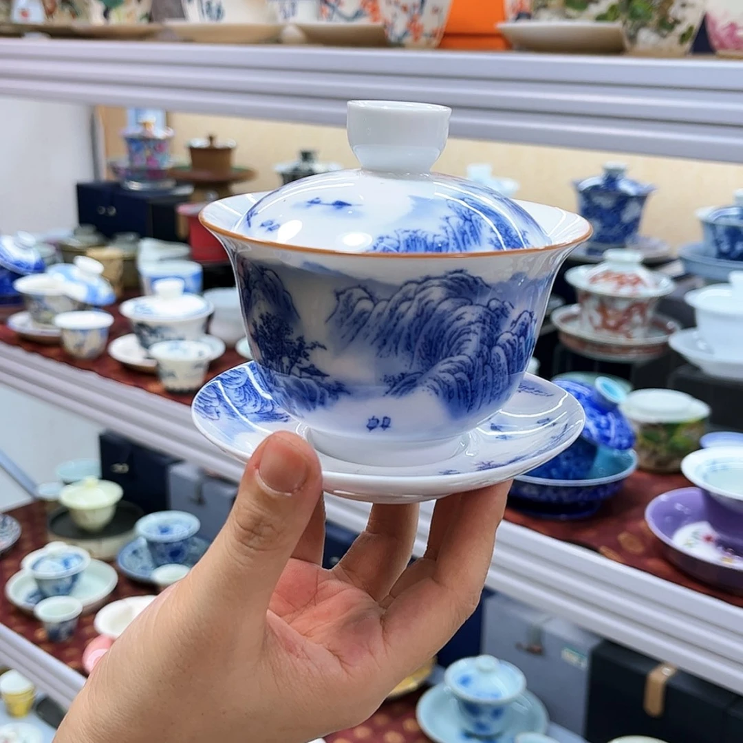 【闪购商品】健健康康
