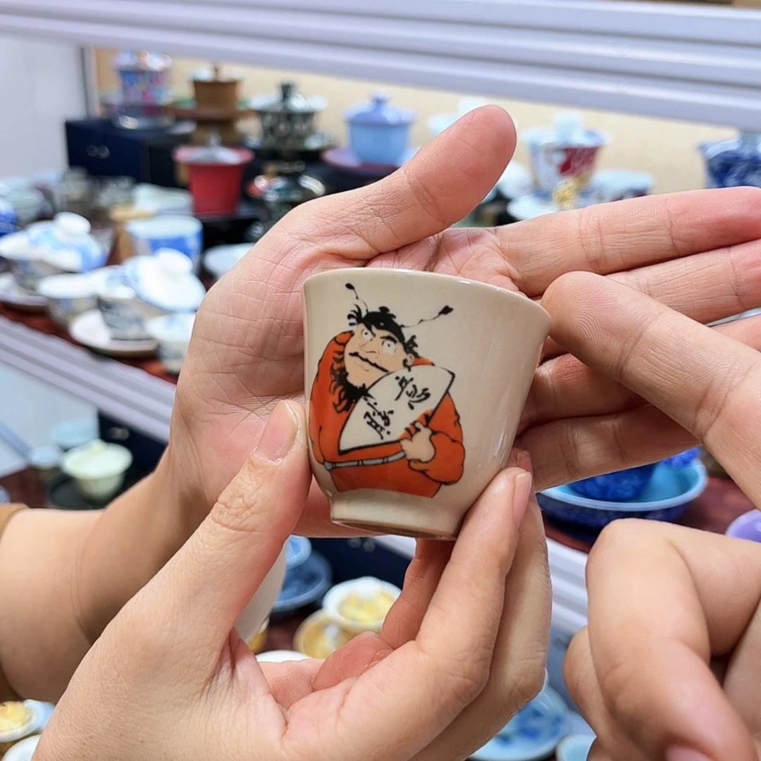 【闪购商品】健健康康