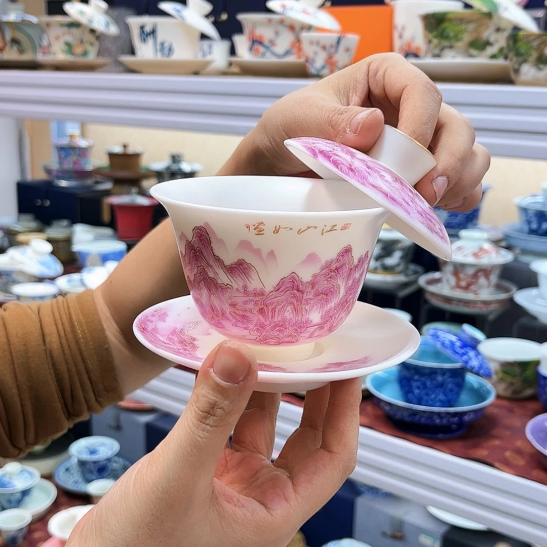 【闪购商品】健健康康