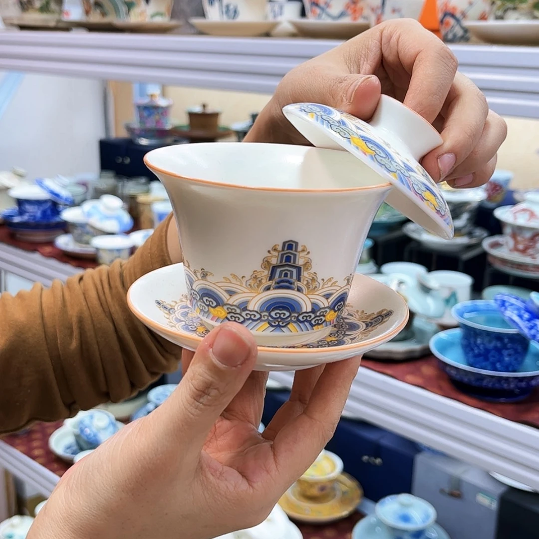 【闪购商品】健健康康