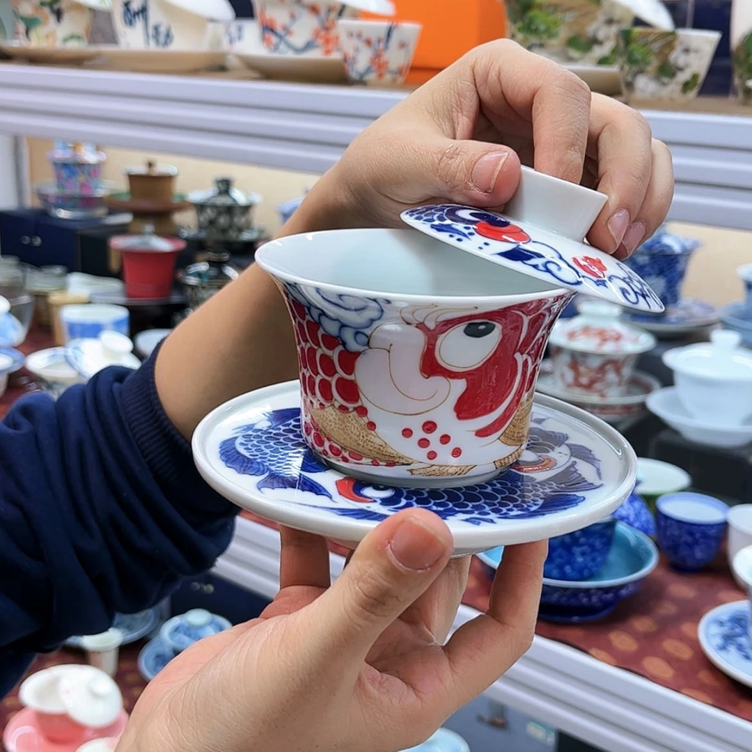 【闪购商品】健健康康