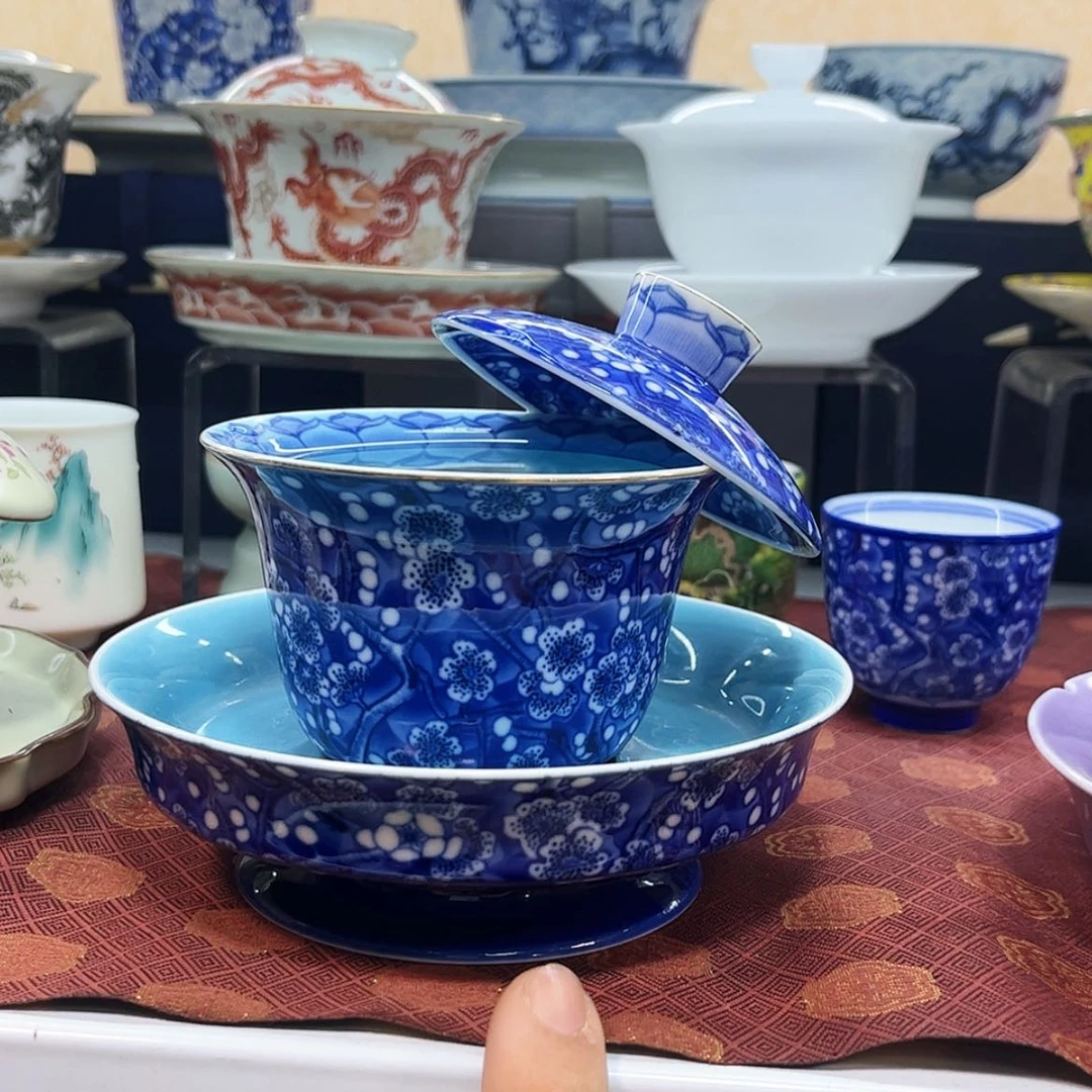 【闪购商品】健健康康