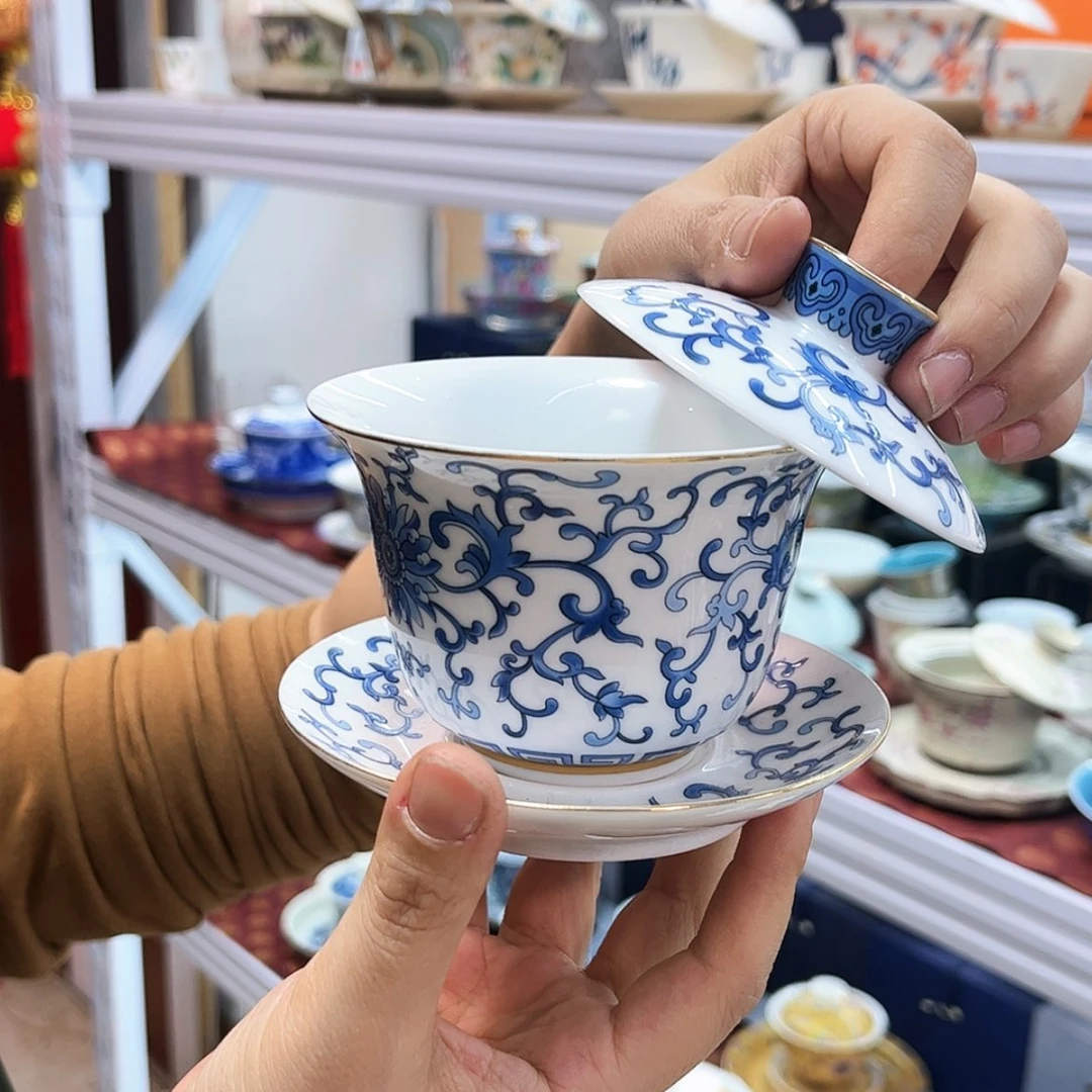 【闪购商品】健健康康