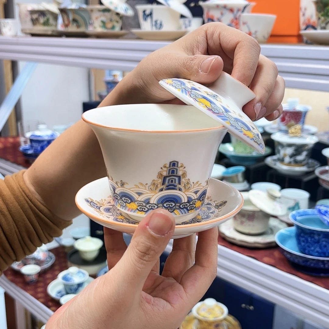 【闪购商品】健健康康