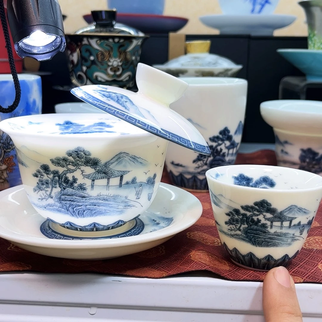 【闪购商品】健健康康