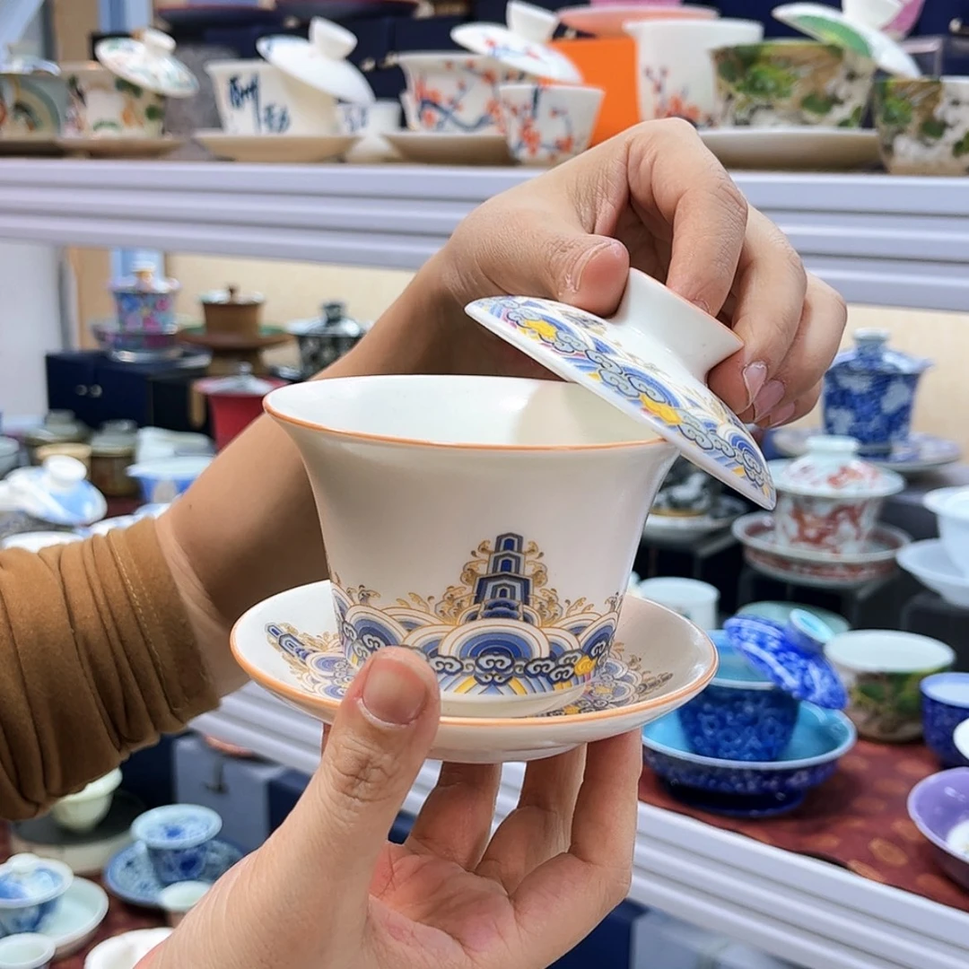 【闪购商品】健健康康