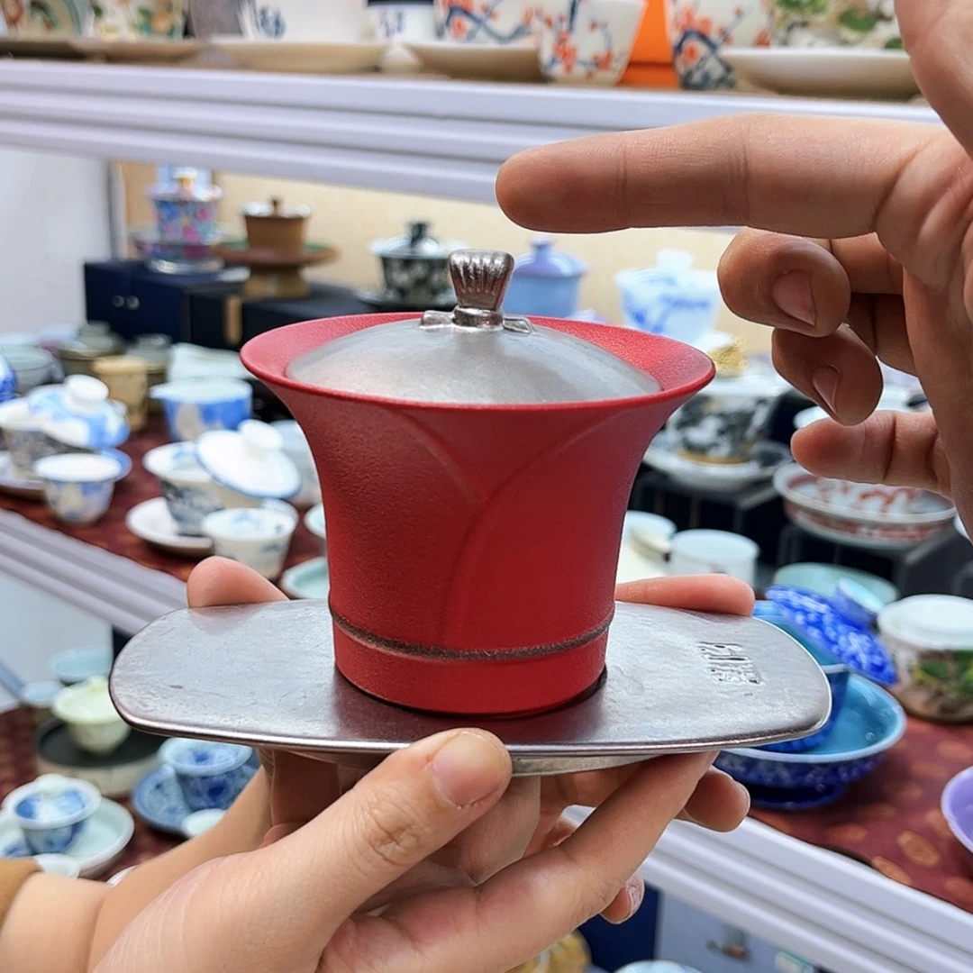 【闪购商品】健健康康