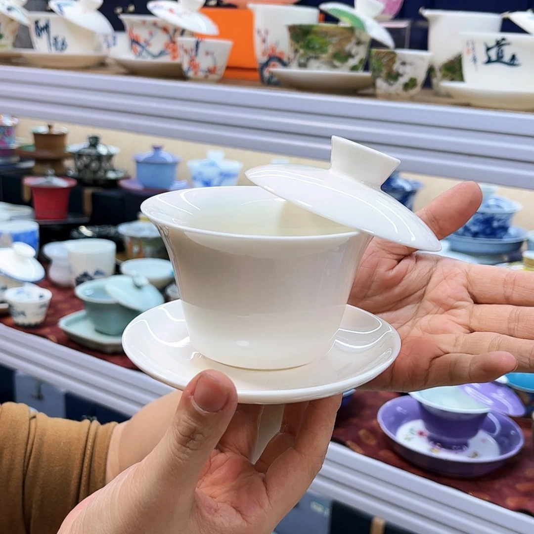 【闪购商品】健健康康