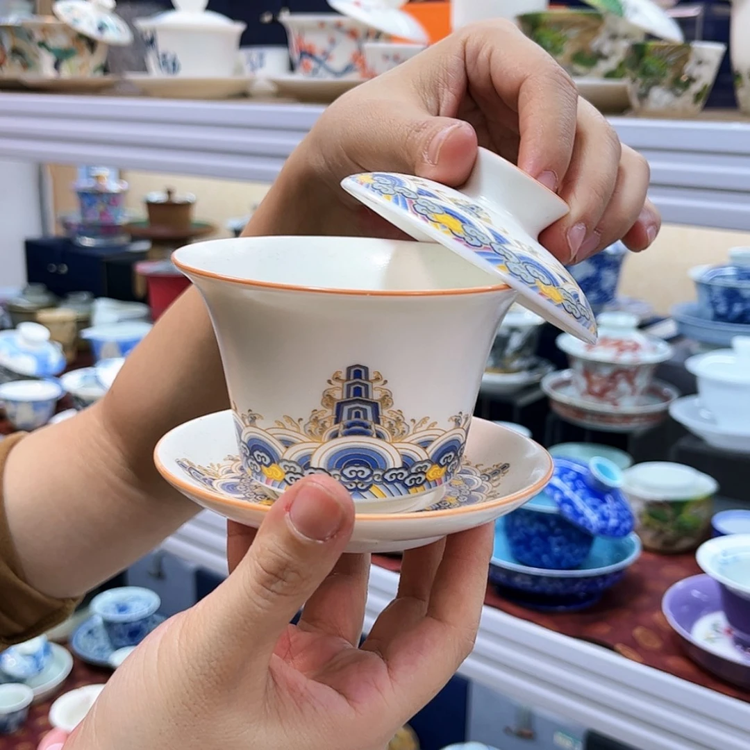 【闪购商品】健健康康