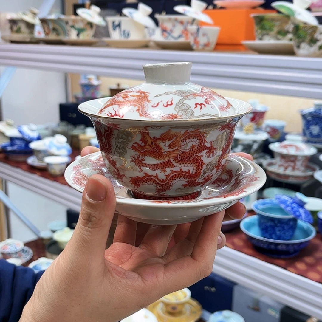 【闪购商品】健健康康