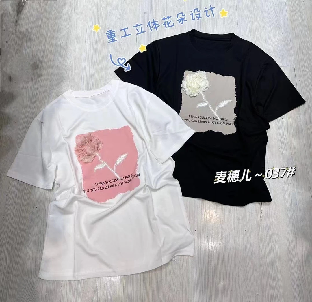 女加肥加大短袖重工立体花朵 显瘦大码短袖