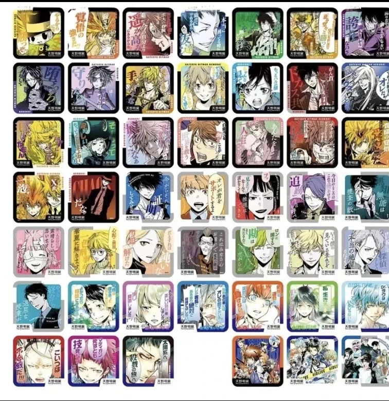 【天野明展】家庭教师杯垫 盲盒代拆（默认代拆未成年人禁止下单）