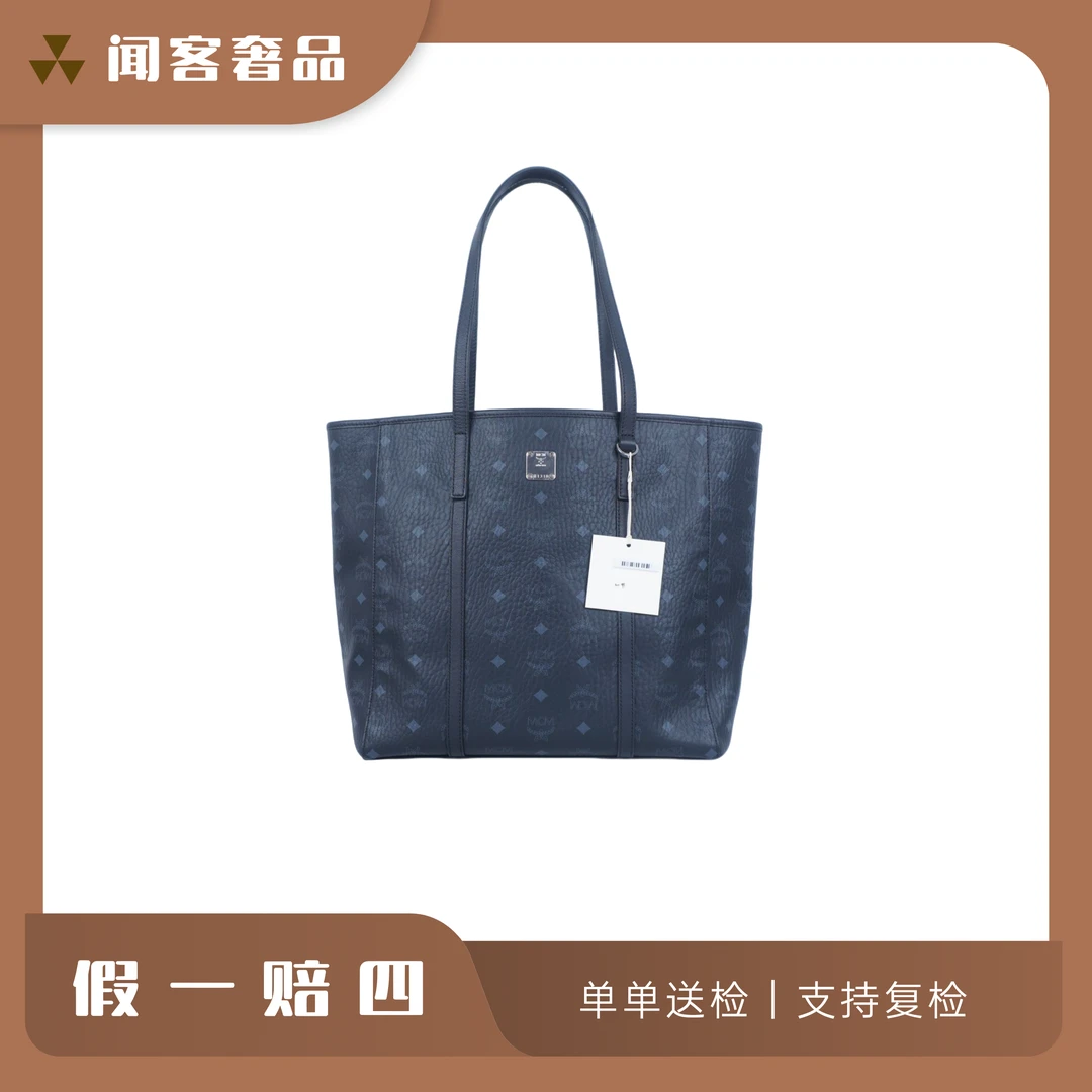 MCM包包中号黑色拉链托特包A3465通勤经典潮款大气单肩轻奢女包