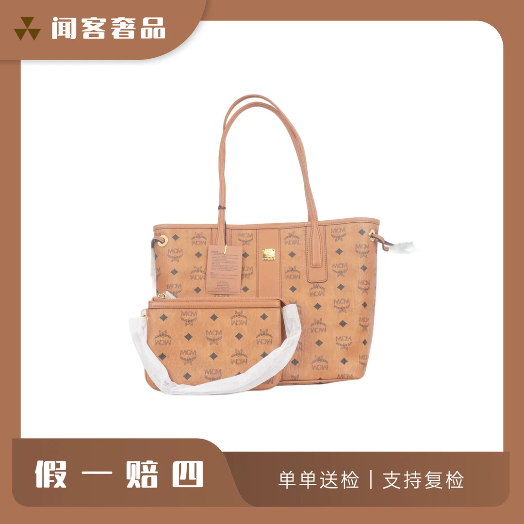 99新｜MCM小号子母托特包S1123