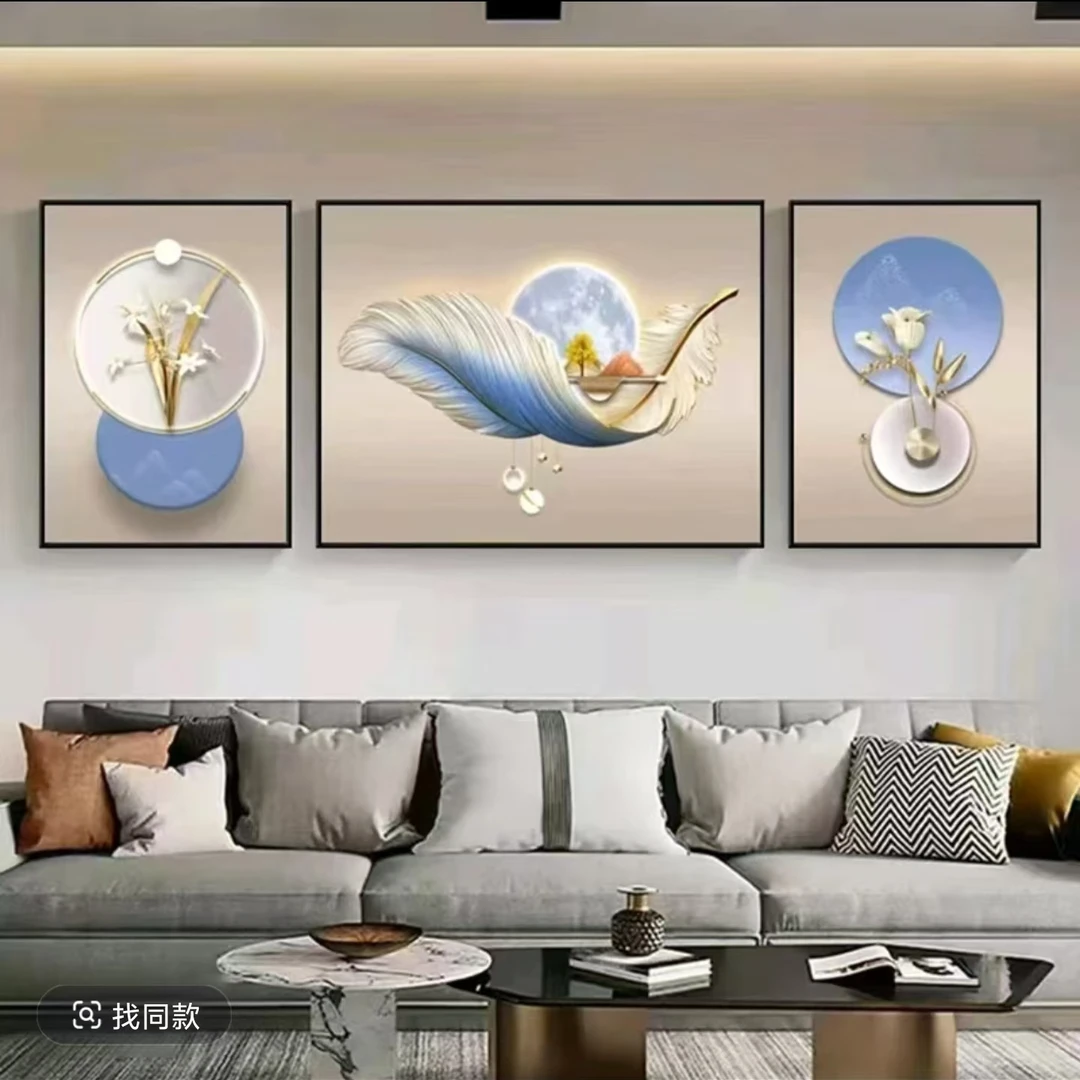 镶钻【新蓝羽毛】7102 客厅背景墙PVC边框高档三联画装饰画捡漏