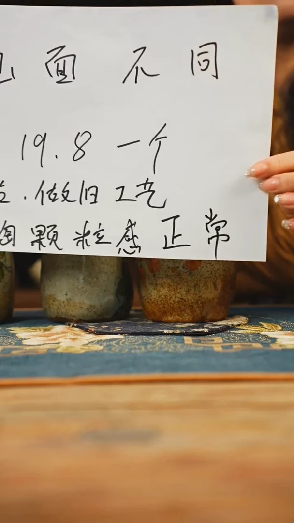 【闪购商品】陶瓷壶1