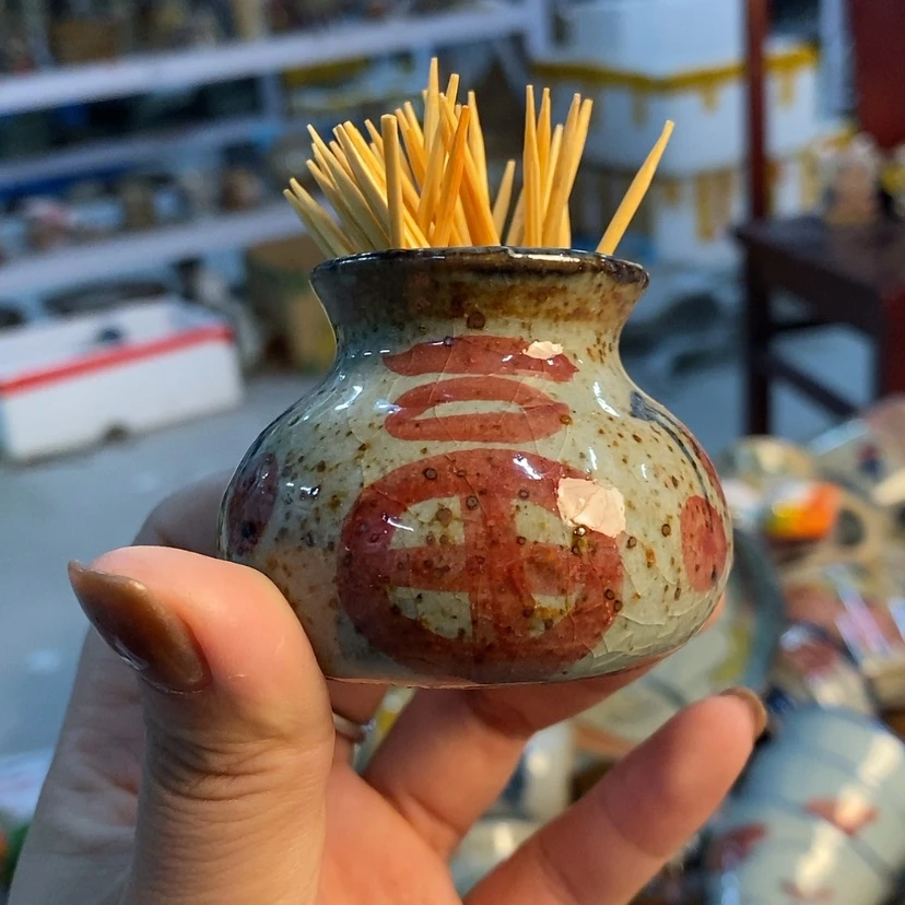 【闪购商品】陶瓷瓶