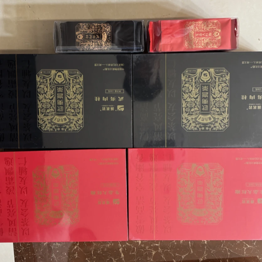 武夷岩茶【东方君子+品鉴】香韵普祥