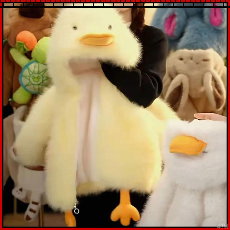 加绒宝秋冬外套新款小鸭子萌儿童男女毛茸茸草草冬天毛绒可爱宝宝