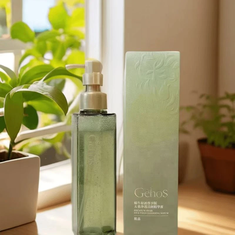 姬存希五重净透洁颜精华蜜130ml