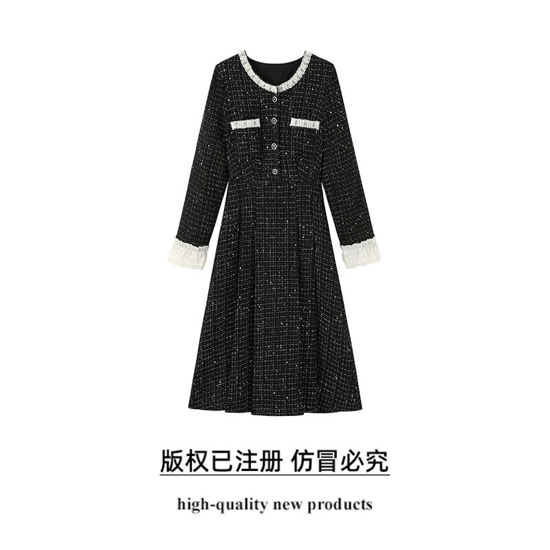 【山茶之名】2024年秋季新款大码女装撞色织带圆领裙子法式连衣裙