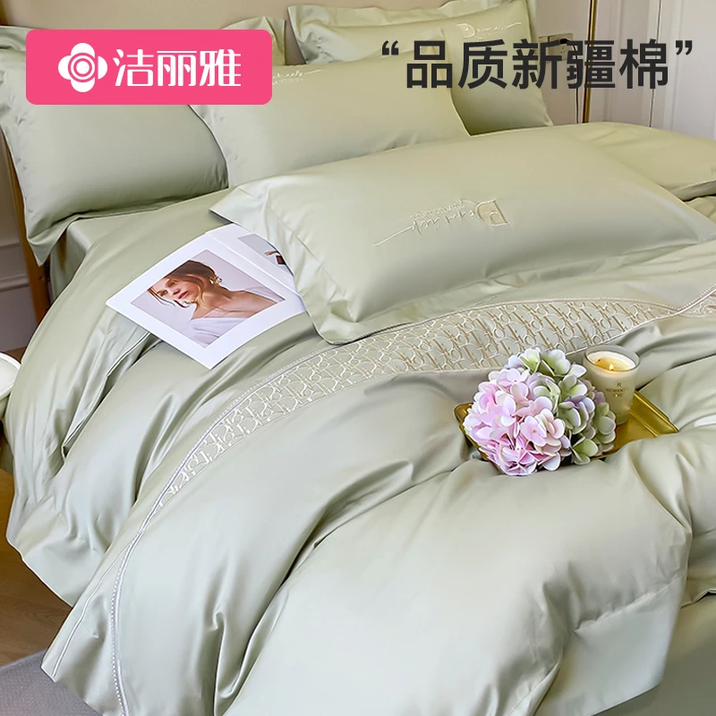 洁丽雅60S欧式轻奢高级感刺绣纯棉四件套100全棉被套床单床上用品