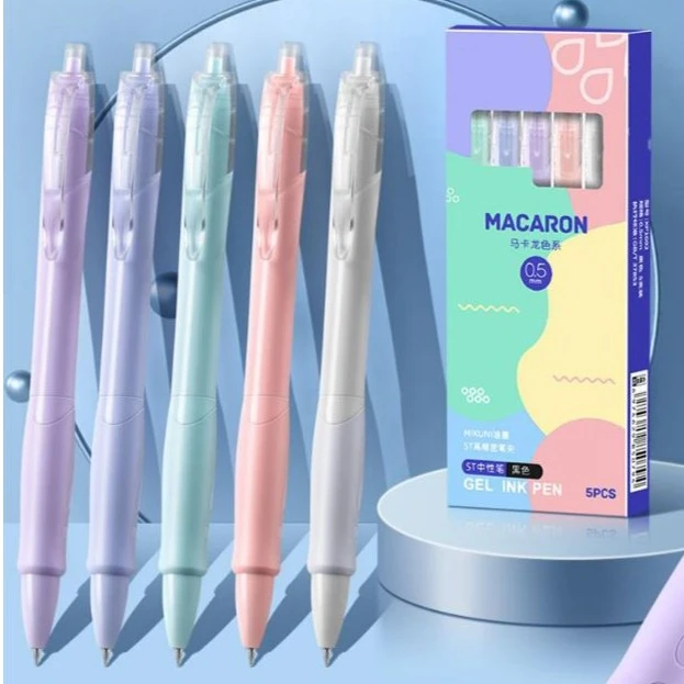 离草【直播专享】按动式可擦笔学生用速干水笔初中生专用顺滑书写