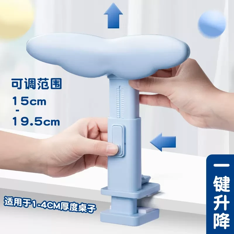 咔巴熊【礼盒装】坐姿矫正器写字姿势纠正器防近视防低头驼背