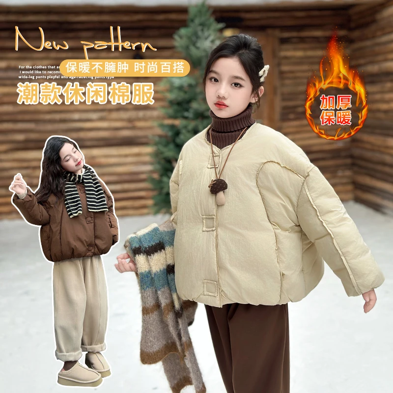 女童冬季2024新款爆款无领面包棉服6-12岁15中大童小女孩百搭棉服